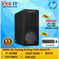 HP OMEN 16L Gaming Desktop TG03-0015d PC ( INTEL I7-14700 / 16GB DDR5 / 1TB SSD / RTX 5060TI / W11H 