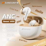 《Joyfeel Store》 SANSUI Ai Translator Earbuds ANC Bluetooth 6.0 Earphones in-Ear -35dB Active Noise C