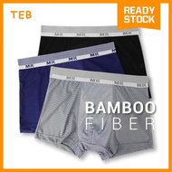 boxer lelaki Bamboo Fiber Boxer Brief Trunk Men, Mesh Breathable, Underwear Men Brief Trunk, Buluh S