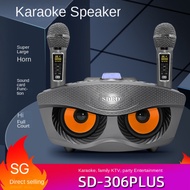 SD306 PLUS Upgraded version of Owl Home KTV wireless microphone Bluetooth audio all-in-one machine two person choir