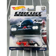 HOTWHEELS CIRCUIT LEGENDS PORSCHE 962 ️Corner Pack