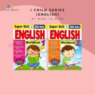 [CITYLIGHT] Buku Latihan Prasekolah: Super Skill i Child Series English (Mind to Mind)
