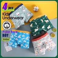 4 pc Pack Boxer Brief for Kids Boy Cotton – Cute Animals Theme Boxer Brief, Boxer Brief For Toddler 