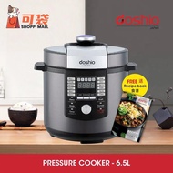 Doshio Electric Pressure Cooker 6.5L