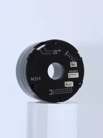 HO3507 Hollow Moment Servo Motor Hollow Motor Brushless Motor Miniature Motor Head