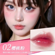 Daily New Arrival/Han Jilian Lip Balm Temperature Sensation Color-changing Lipstick Anti-Drying Ligh