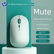wireless mouse bluetooth mouse HP HP HP Boys Computer Tablet Universal Wireless Mouse