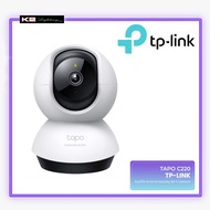TP-LINK TAPO C220 Pan/Tilt AI Home Security Wi-Fi Camera
