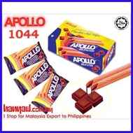 ❁ ◲ APOLLO CHOCOLATE WAFER STICK