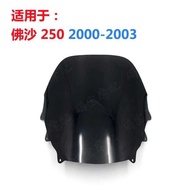 Suitable for Honda FORZA250 FORZA 250 00-01-02-03 Windshield Windshield