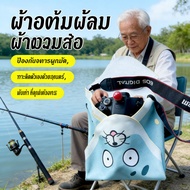 Animal Magic Lens Is Not A Big Camera. The Bag Visible. Immediately