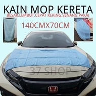 wash car cloth XXXL fast dry mo clean