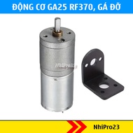 Gear reduction motor 12V GA25 RF370 60RPM 280RPM 620RPM motor mounting accessories sold separately