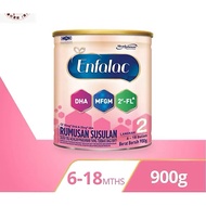 Enfalac A+ Step 2-900g (Milk Formula) New Packing