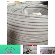 Electrical wire 4x2.5 Load 300/500V ISO 9001 Cu/PVC/PVC 70 C genuine CADSUN 4 Core VCTF