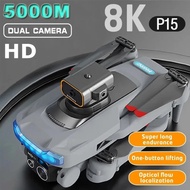 EG Drone GPS kamera Profesional Drone untuk Xiaomi P15 Drone GPS 8K