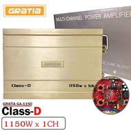 🔥CLASS D ขับซับได้เเรง🔥GRATIA GA1150 ติดรถยนต์เพาเวอร์แอมป์ติดรถยนต์AMP ติดรถยนต์ CAR AMPLIFIER 1150