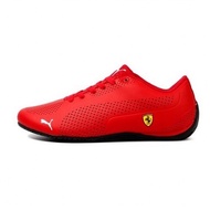 Fashion sneakers Genuine Product Qiaoyi PM Ferrari Bmw Cooperation Men's Sports Casual Shoes Racing Leather Peas