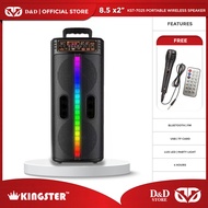 D&amp;D | Kingster KST-7025 8.5" x2 inch Portable Wireless Speaker with FREE Microphone &amp; Remote