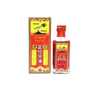 Axe Brand Heat Oil Red Saffron 32ml/Minyak Panas Jenama Axe Red Saffron 32ml