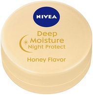 Nevea Deep Moisture Lip Balm ลิปบาล์ม บำรุงริมฝีปากให้ชุ่มชื้น