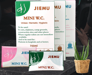 JIEMU - 捷牧車載應急尿袋 (男女裝) 1盒4片 小便器 小便袋