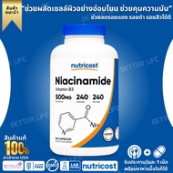 Nutricost Niacinamide (Vitamin B3) 500mg 240 Capsules - Non-GMO Gluten Free Flush Free Vitamin B3 (N