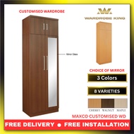 2.5ft MAXCO 6 With Top Open Door WD-Wardrobe King