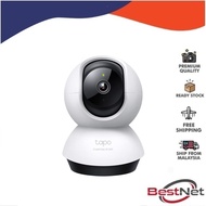 TP-Link Tapo C220 4MP/2K Pan/Tilt AI CCTV WIFI & Wireless IP Camera