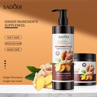 All English SADOER Ginger Hair Care Liquid Smooth Care Show Ginger Series Wholesale