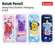 Tin Pencil Case Xiaolingjing Cute Character Tin Pencil Case/