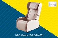 OTO vanda2.0按摩椅全新