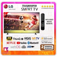 【BEST PRICE】 LG 75 inch 4K Smart UHD TV with AI ThinQ® 75UQ8050PSB