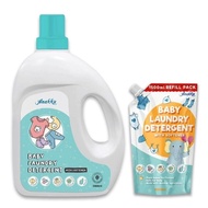 Anakku Detergent With Softener (2L) / Anakku Detergent With Softener Refill Pack (1.5L) baby laundry