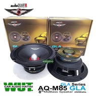 AUDIO QUART ลำโพงเสียงกลาง มิดเบส 8นิ้ว (เฟสปลั๊ก) 260วัตต์  audio quart รุ่น AQ-M85 GLA Series