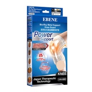 EBENE Metal Support Knee Guard - Black/Beige