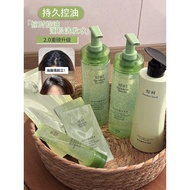 Get rid of Big OilAwaken Seeds Awaken Seeds Clean Fluffy Refreshing Shampoo