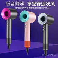Student Hair Dryer Dormitory Commercial Hair Dryer Household Hotel High Power Bladeless High-Speed Q