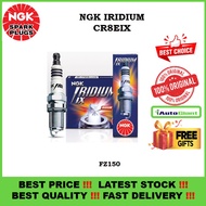 NGK CR8EIX IRIDIUM ENHANCER PALAM (4PCS) PACK, FZ150