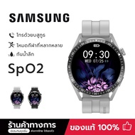 Samsung นาฬิกา smart watch แท้ นาฬิกาสมาร์ทwatch สมาร์ทวอทช์ นาฬิกาวัดความดัน วัดชีพจร Heart Rate นาฬิกาออกกำลังกาย ทำงานได้ทั้งระบบ Android และ iOS
