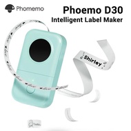 Phomemo D30 Label Mini Printer Wireless Label Printer Do Not Shoot Domestic
