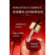 Double Rose Time Revitalizing Essence Oil/Double Rose Time Revitalizing Essence Oil/Anti-Wrinkle Fir