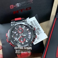 READY STOCK 100% ORIGINAL CASIO G-SHOCK MTG-B1000B-1A4JF / MTG-B1000B-1A4 / MTG-B1000B / MTG-B1000