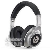 【曜德☆福利品】Beats Executive 銀色 頭戴式耳機 主動式降噪耳機☆無外包裝☆送收納袋☆