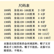 Here Comes the Wolf Performance Costume Children Big Gray Wolf Costume Big Wild Wolf Props Dance Cos