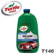 【 美國 龜牌】Turle Wax 高泡沫潤滑洗車精 T146