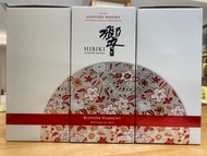 量購有折，Suntory Hibiki Blossom Harmony 2021 Limited Edition Blended Whisky