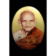 Luang Phor Hong Wat Petchburi B.E2548 Locket 3 Takrut