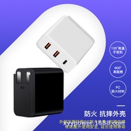Convertible 38W Gallium Nitride 1C2A Protocol Charging Head PD20W+QC3.0+Dual A Multi Port Travel