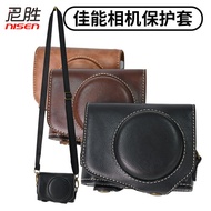 Camera Bag Canon SX740 SX730 G7X3 G7X2 SX720 SX710 700 HS IS G16 G15 G12 G11 10 Base Dedicated Leath